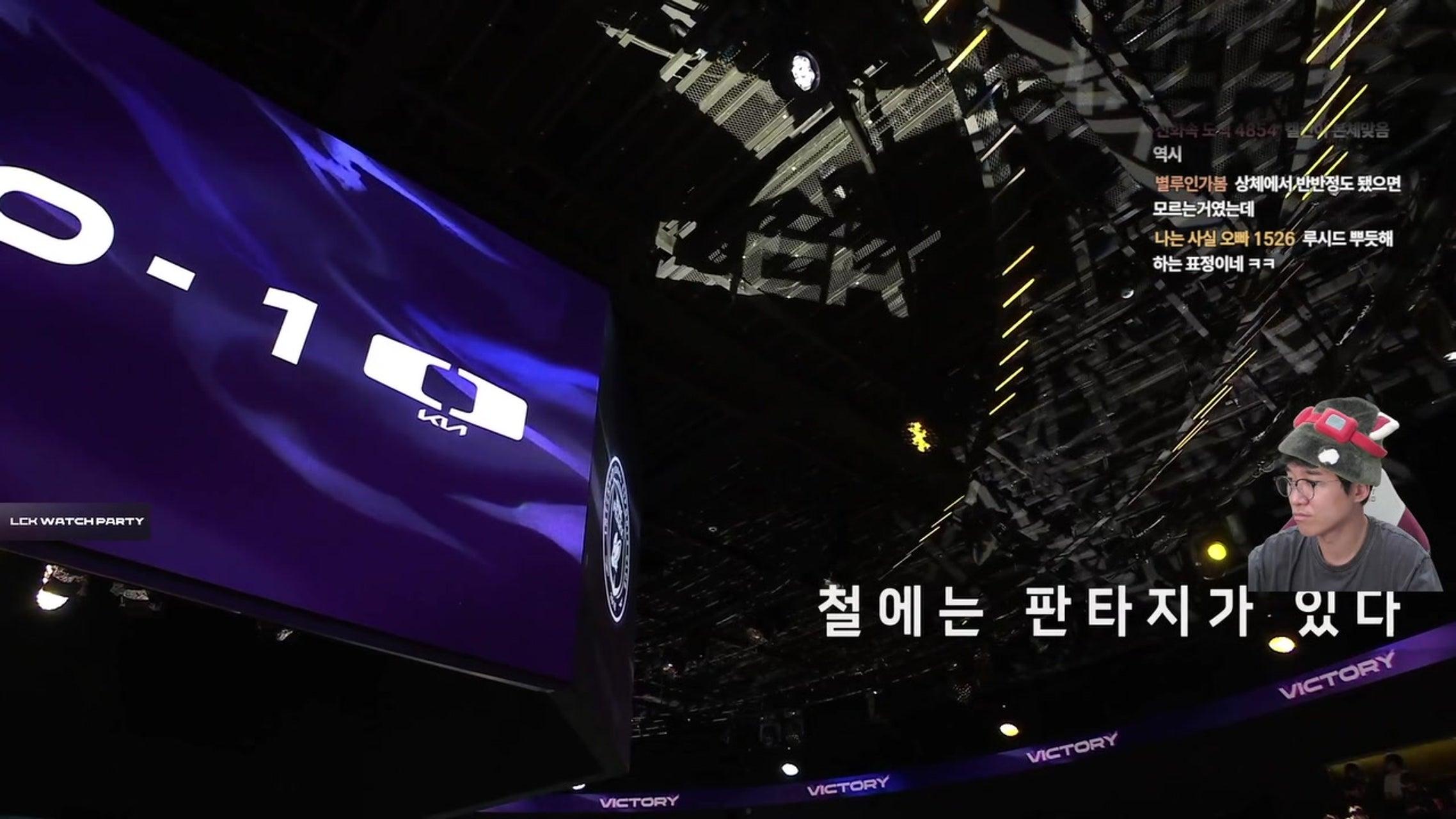 방송화면 썸네일