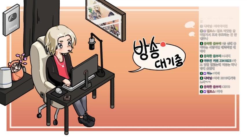 찾으러 가볼까...  '은장'