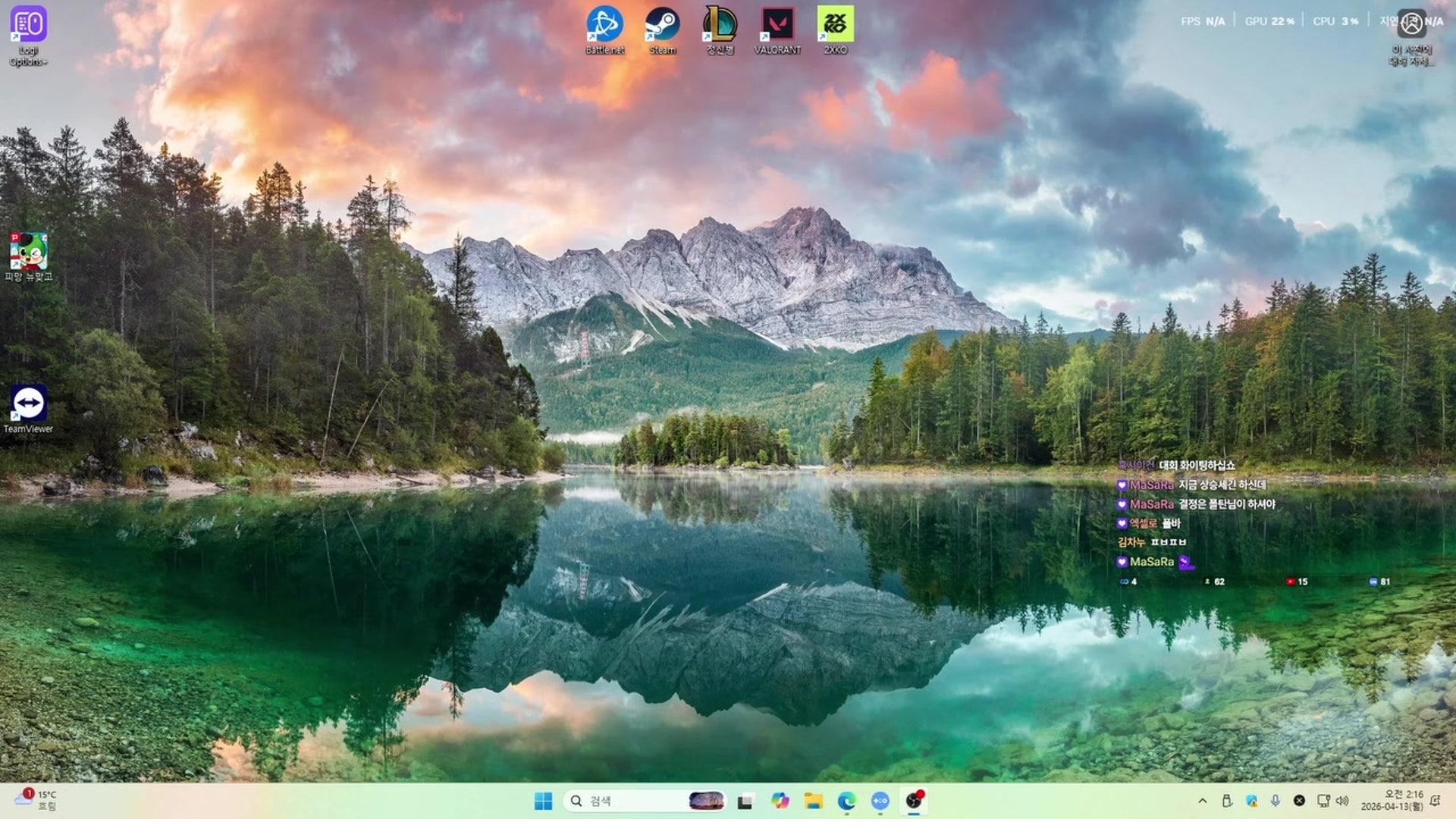 폴탄poltan - 철권 8