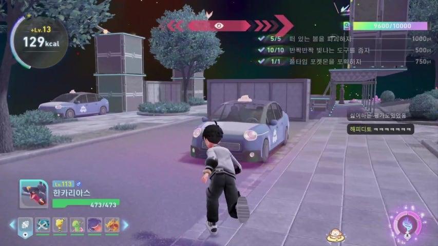 춤보 라이브 미리보기