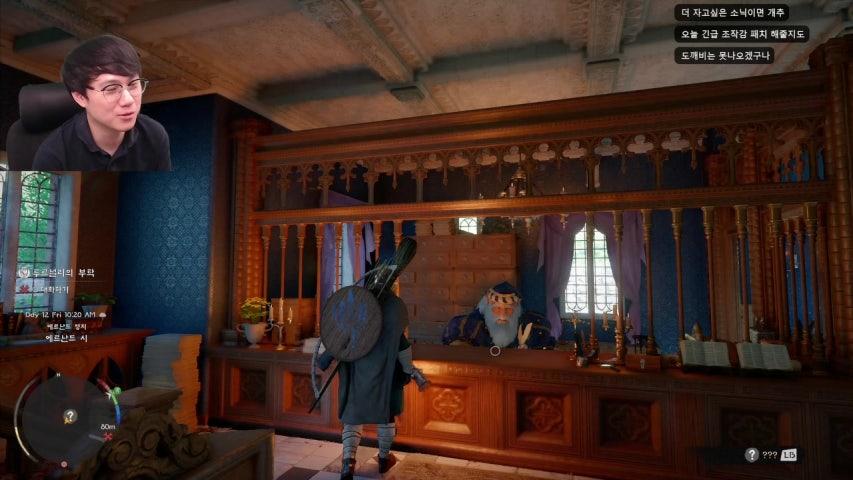 방송화면 썸네일