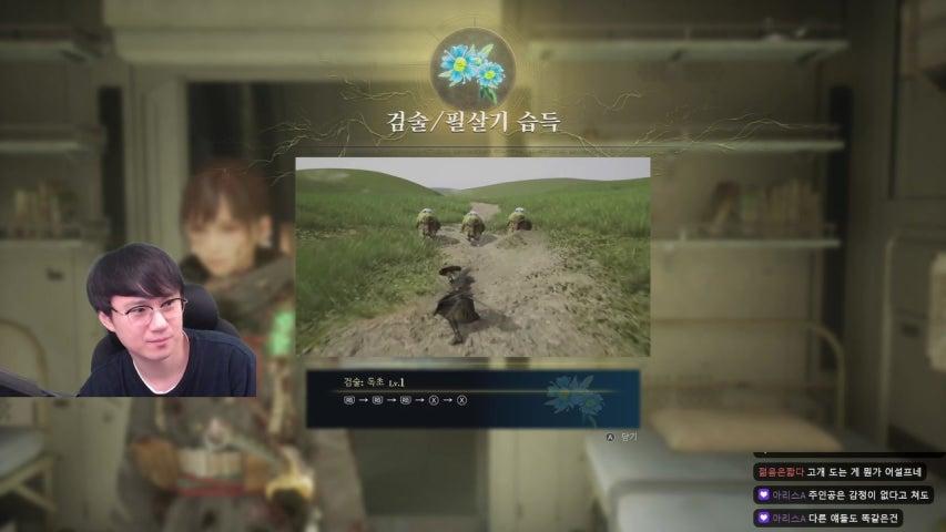 방송화면 썸네일