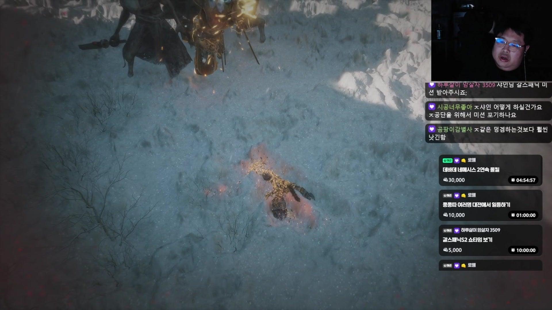 갓샤인2 - 종합 게임