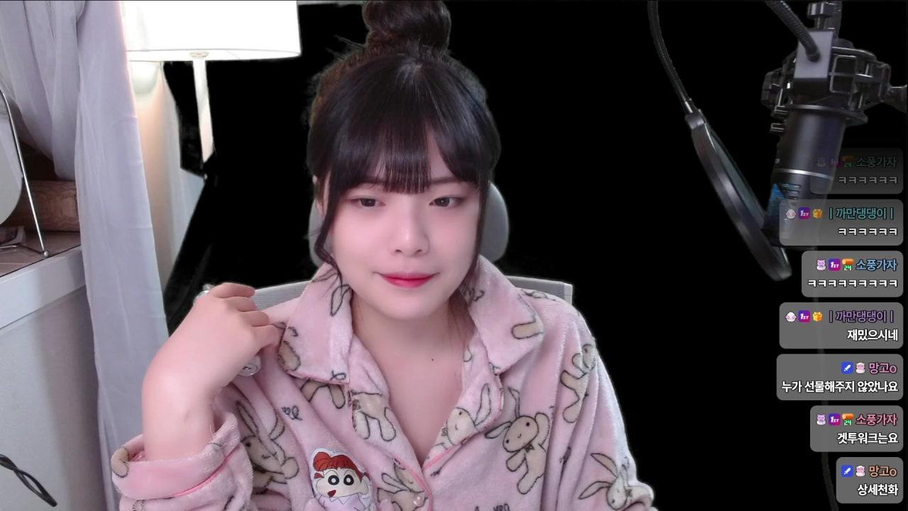 해 리 라이브 썸네일