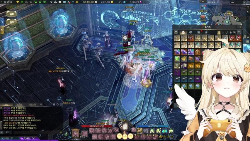 방송화면 썸네일