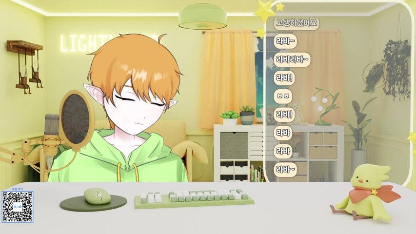 방송화면 썸네일