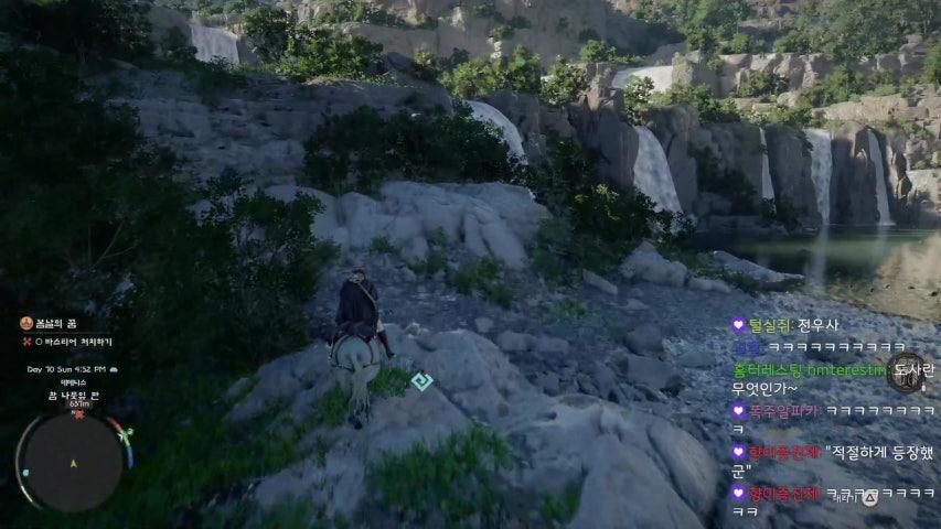 방송화면 썸네일