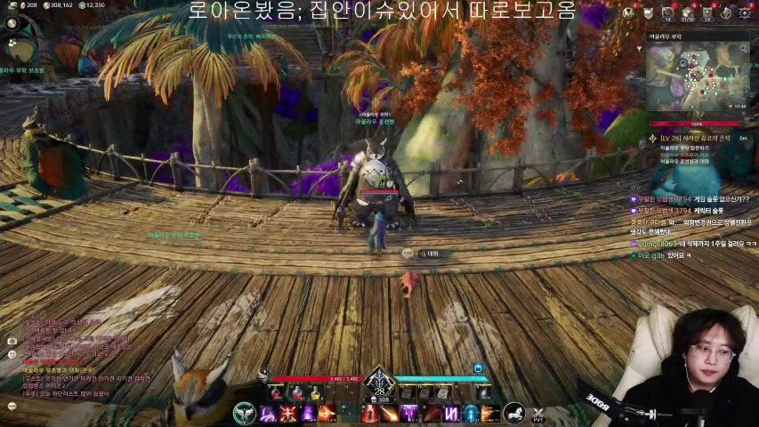 방송화면 썸네일