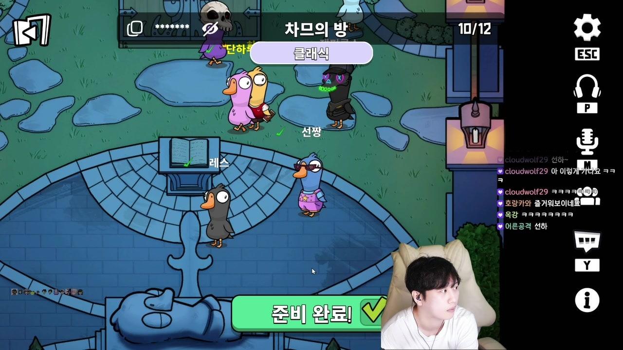 선짱 라이브 썸네일