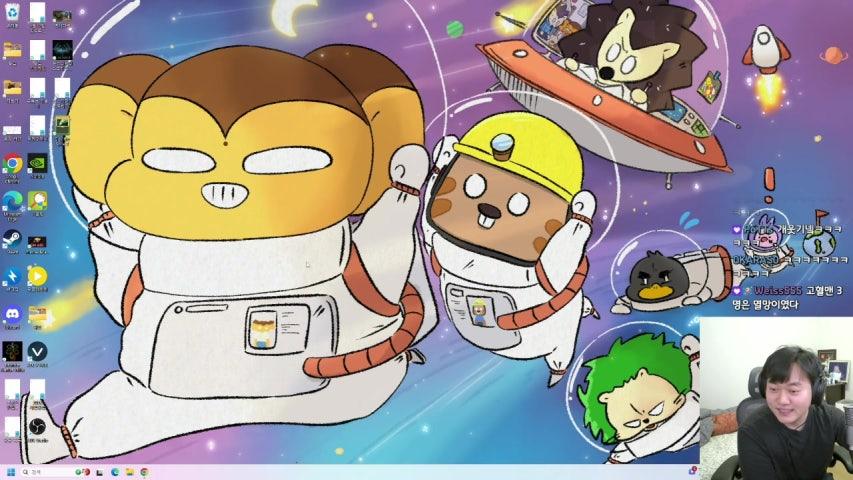 방송화면 썸네일