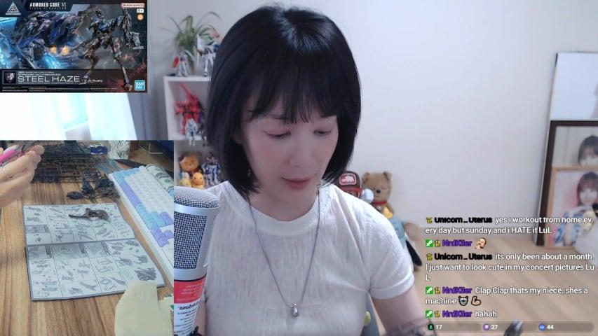 방송화면 썸네일