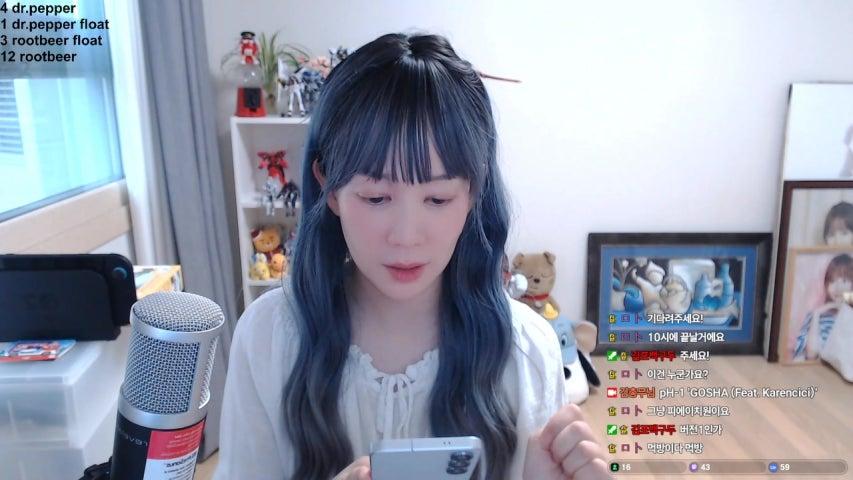 방송화면 썸네일