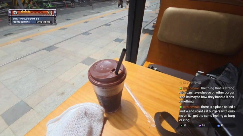 방송화면 썸네일
