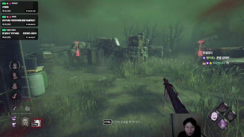 김덕만 KDM 라이브 미리보기