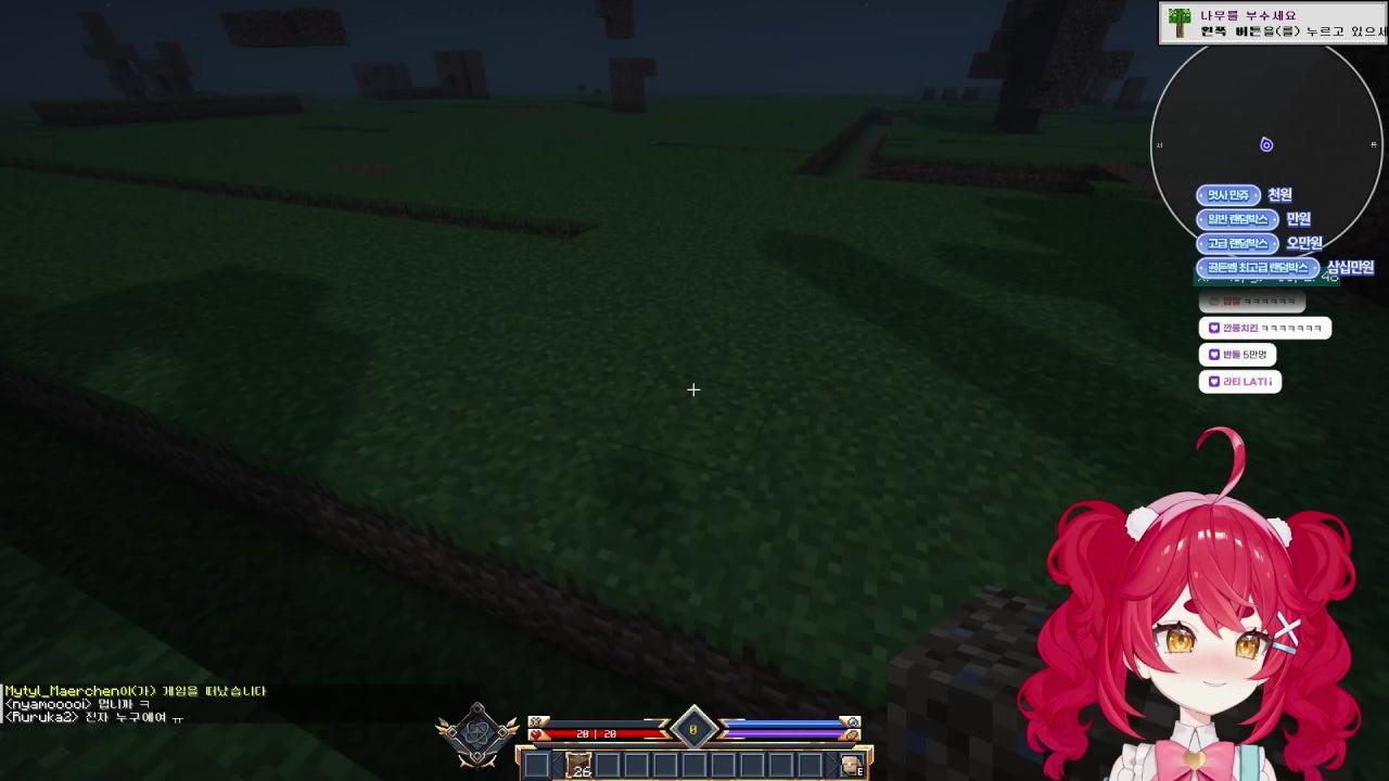 짱갈래했는데 머리가 더 커보인다는 나쁜말은 (～﹃～)~zZ