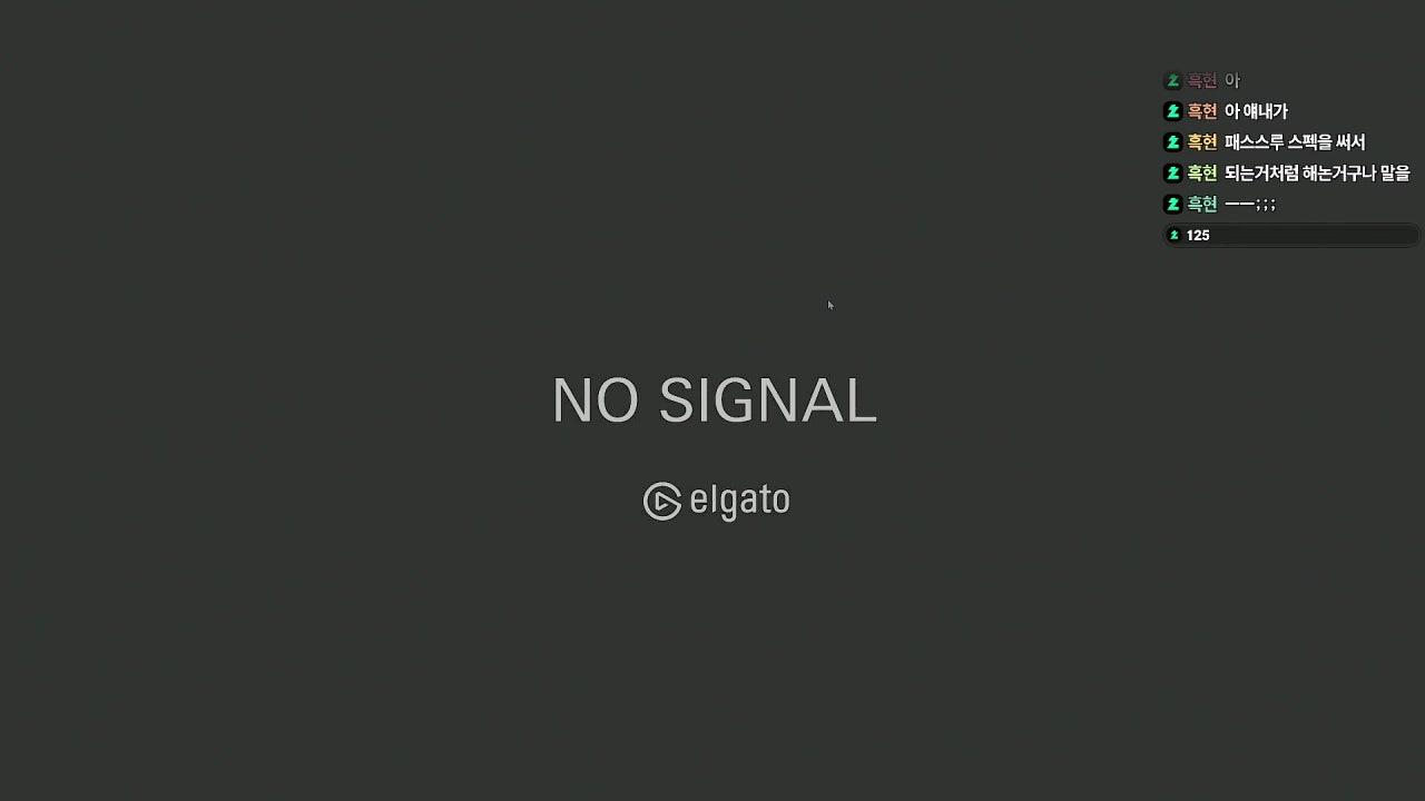 추억의 고전 게임