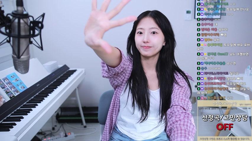 방송화면 썸네일