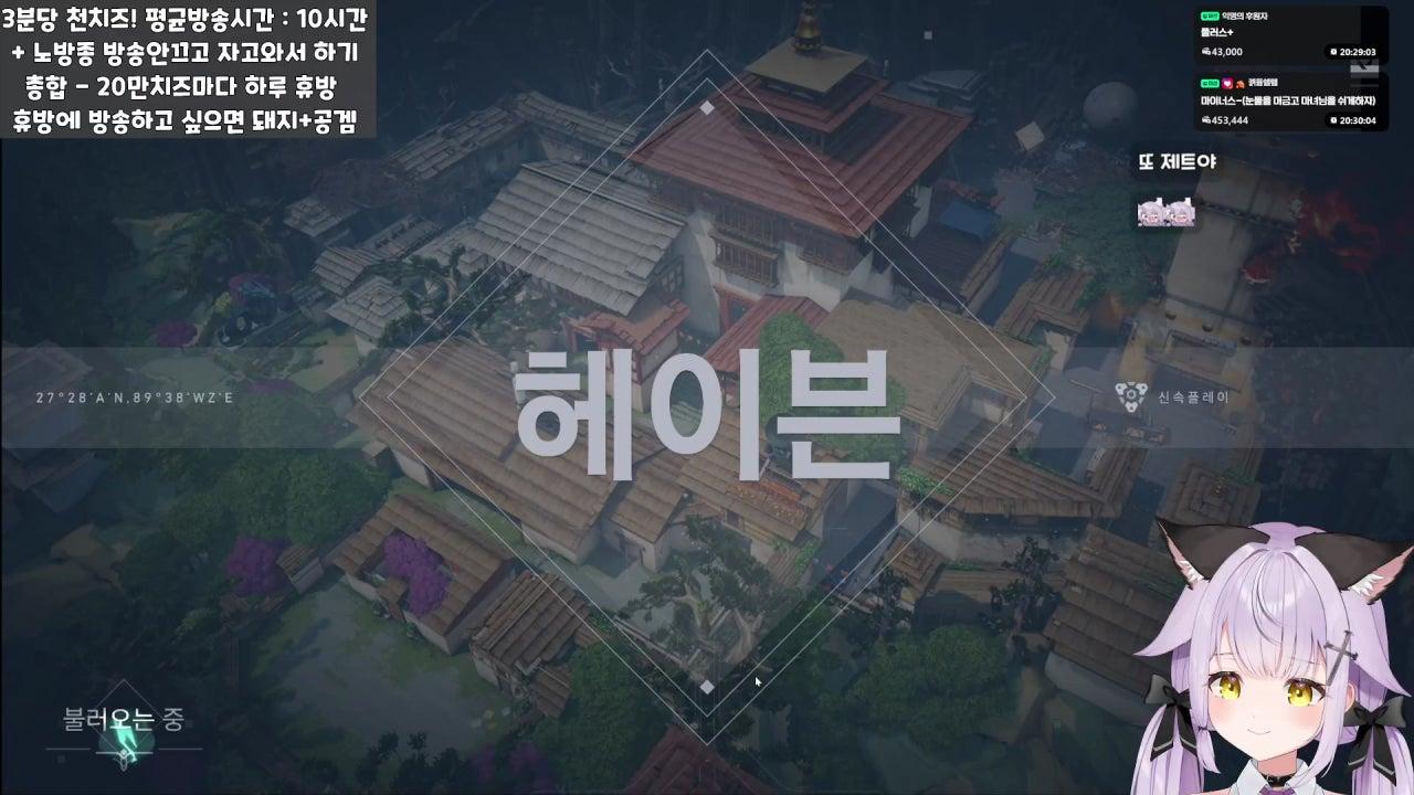 🐣영도데이🐣4시에 뽑기 1등의 게임추천받아서 같이하는날!!🐣!참가,!일요일,!보유게임🐣