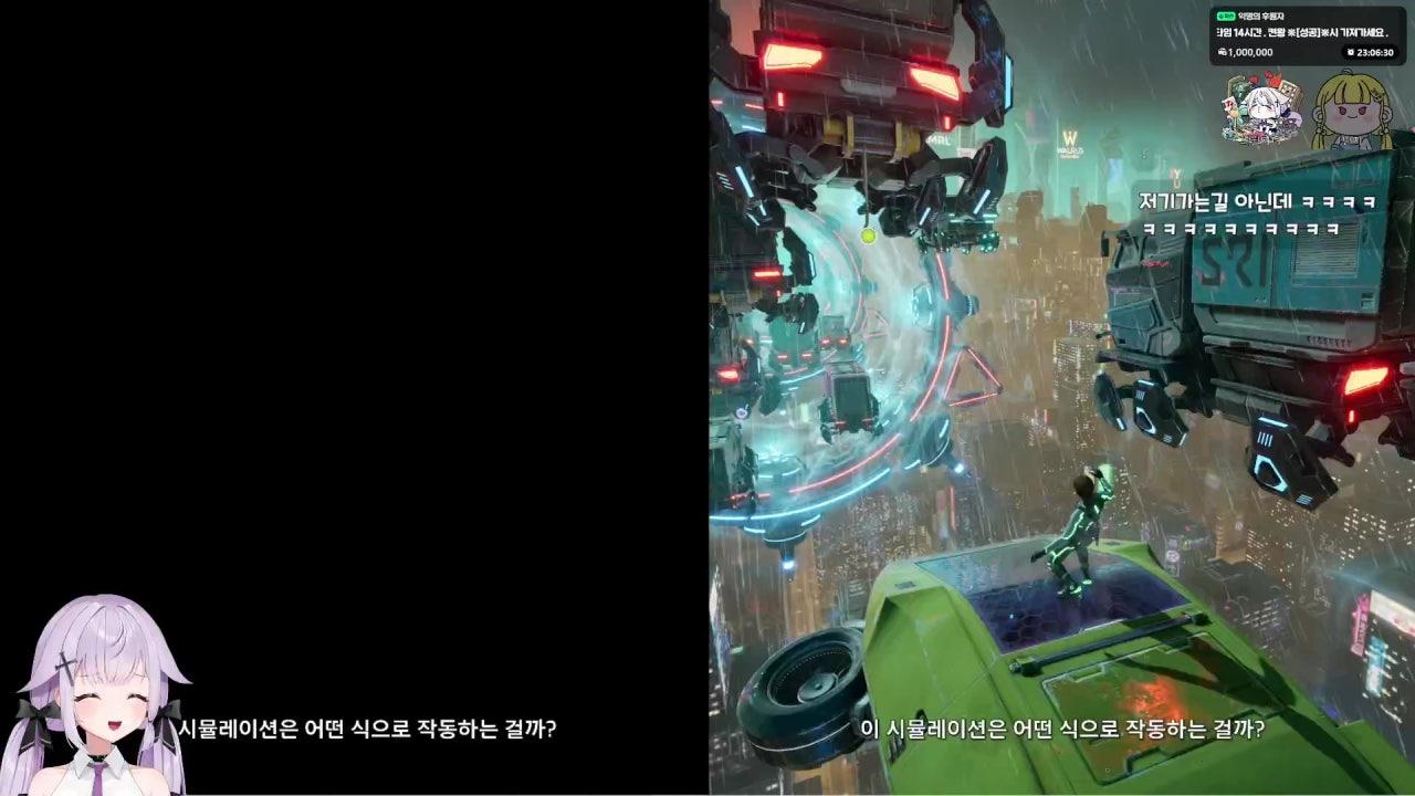 🐣마지막을 불태워라ㅏㅏ마굴가자!🐣뀨보이드🐣