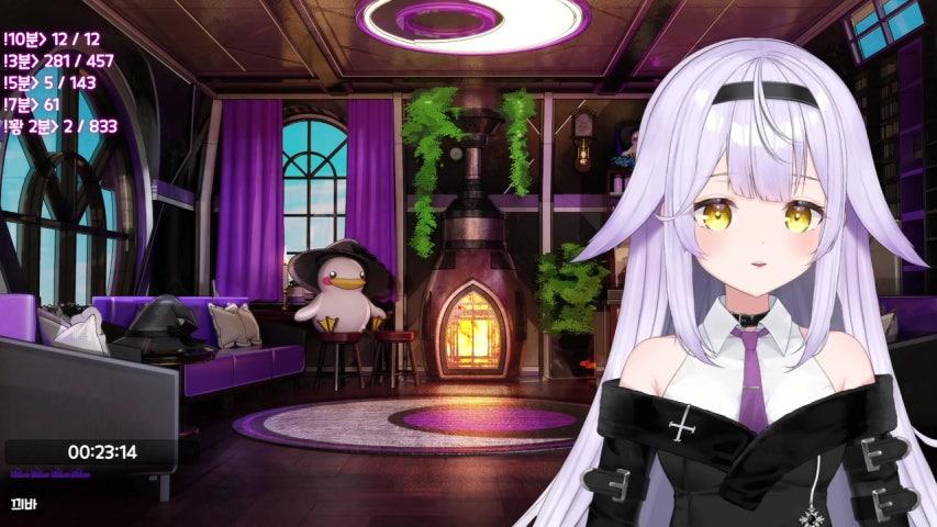 방송화면 썸네일