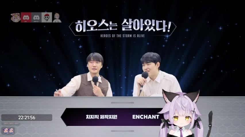방송화면 썸네일