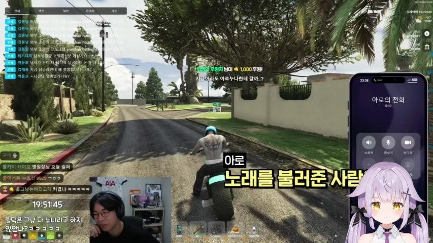 방송화면 썸네일