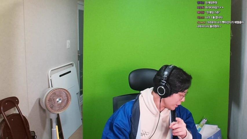 방송화면 썸네일