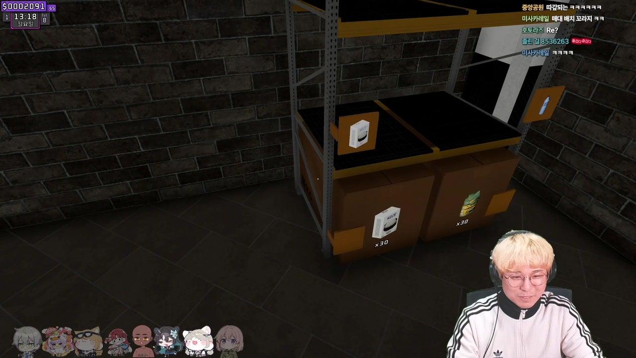 김편집 라이브 썸네일