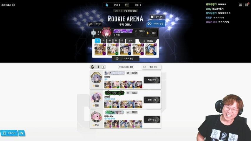김편집 라이브 미리보기