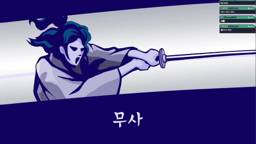 톱밥입니다 라이브 미리보기