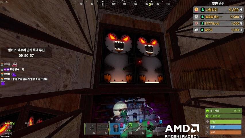 방송화면 썸네일