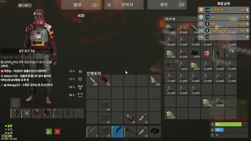 초기화