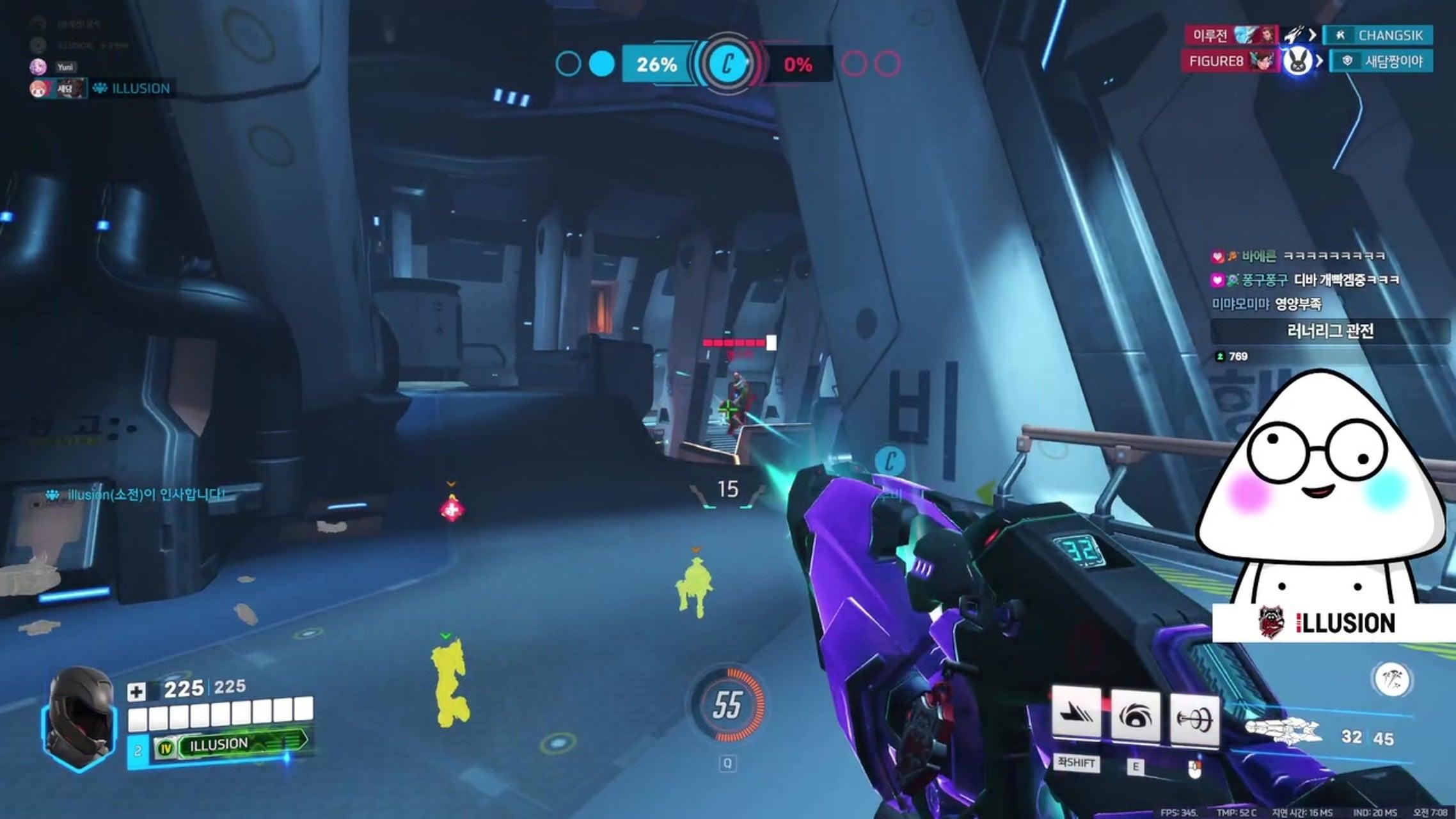 방송화면 썸네일