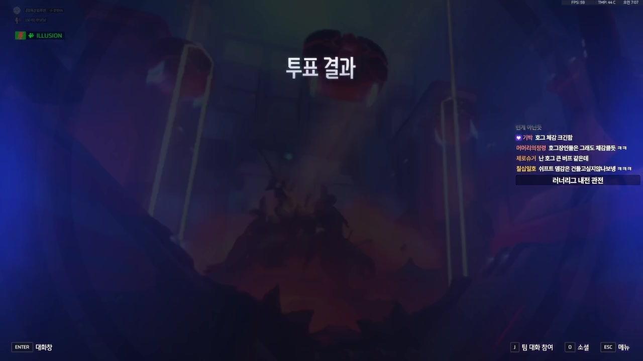 방송화면 썸네일