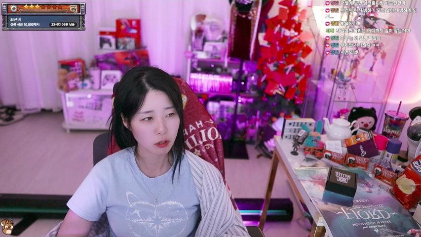 방송화면 썸네일