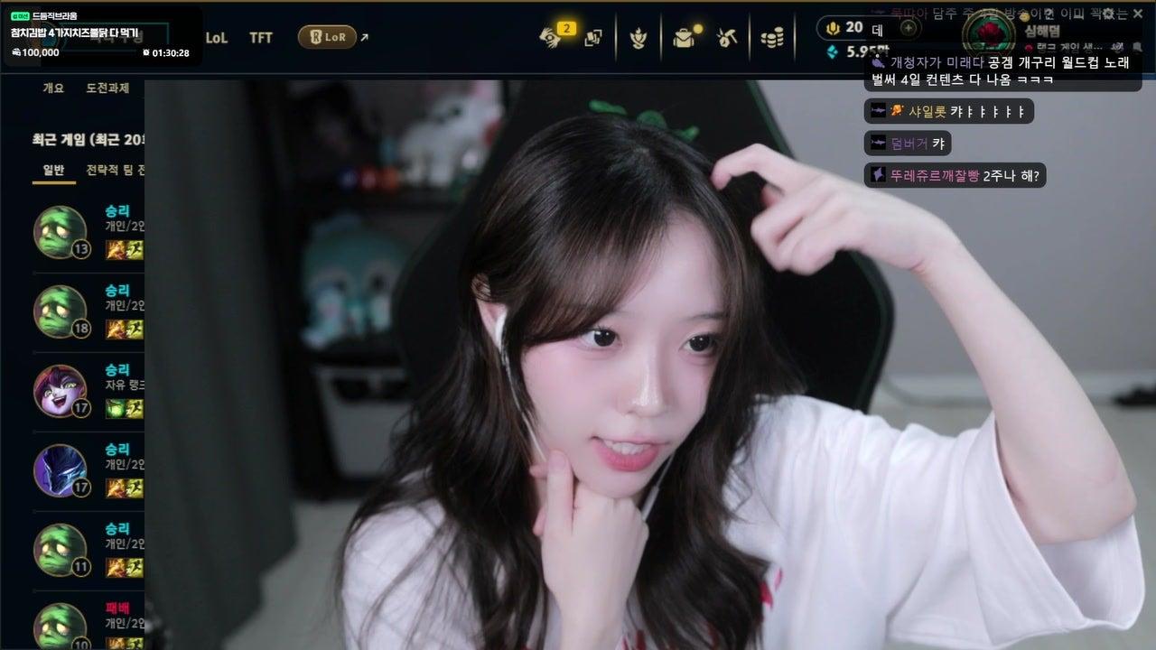 심해덤 라이브 썸네일
