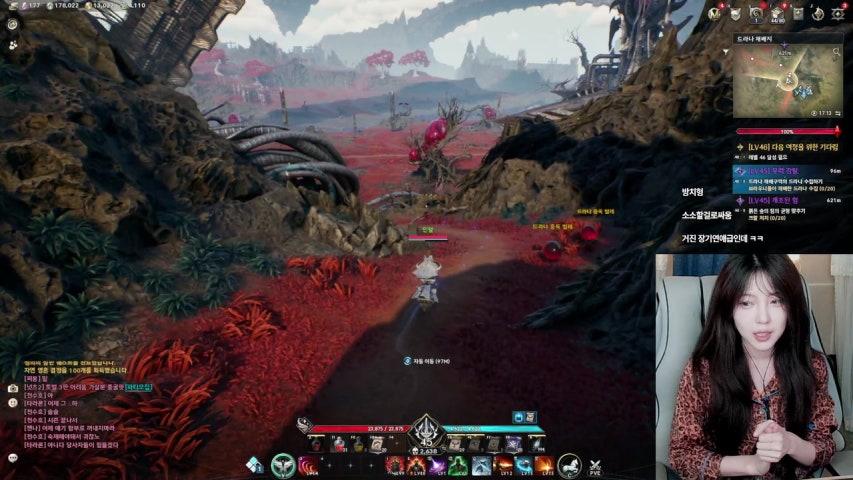 방송화면 썸네일