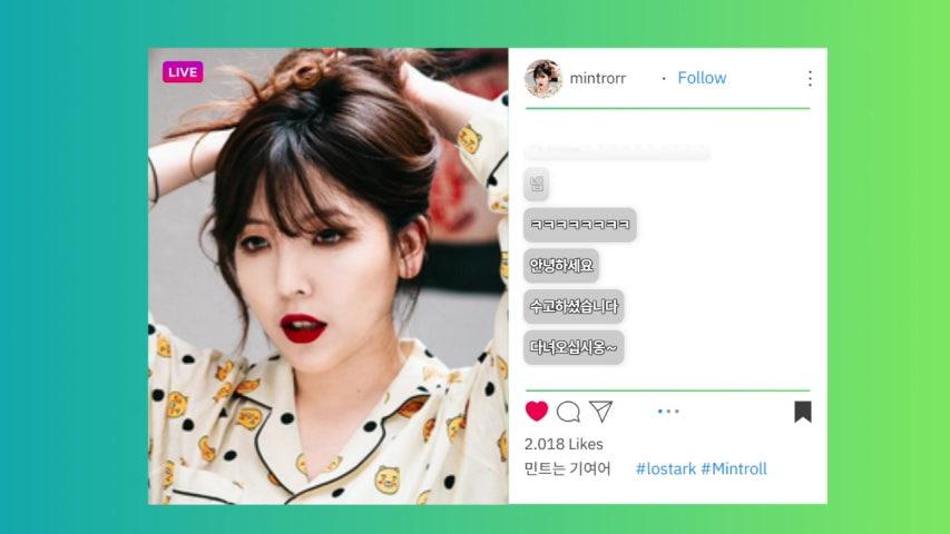 가는중