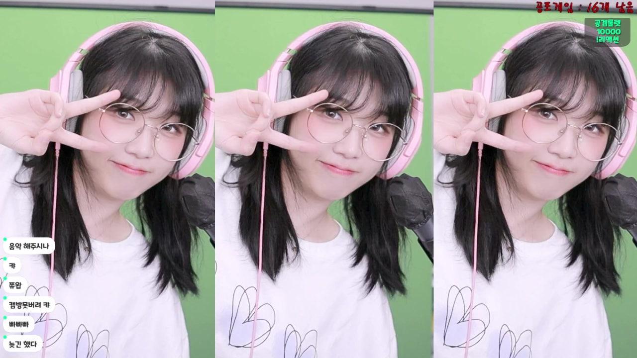 하윤찡 라이브 썸네일