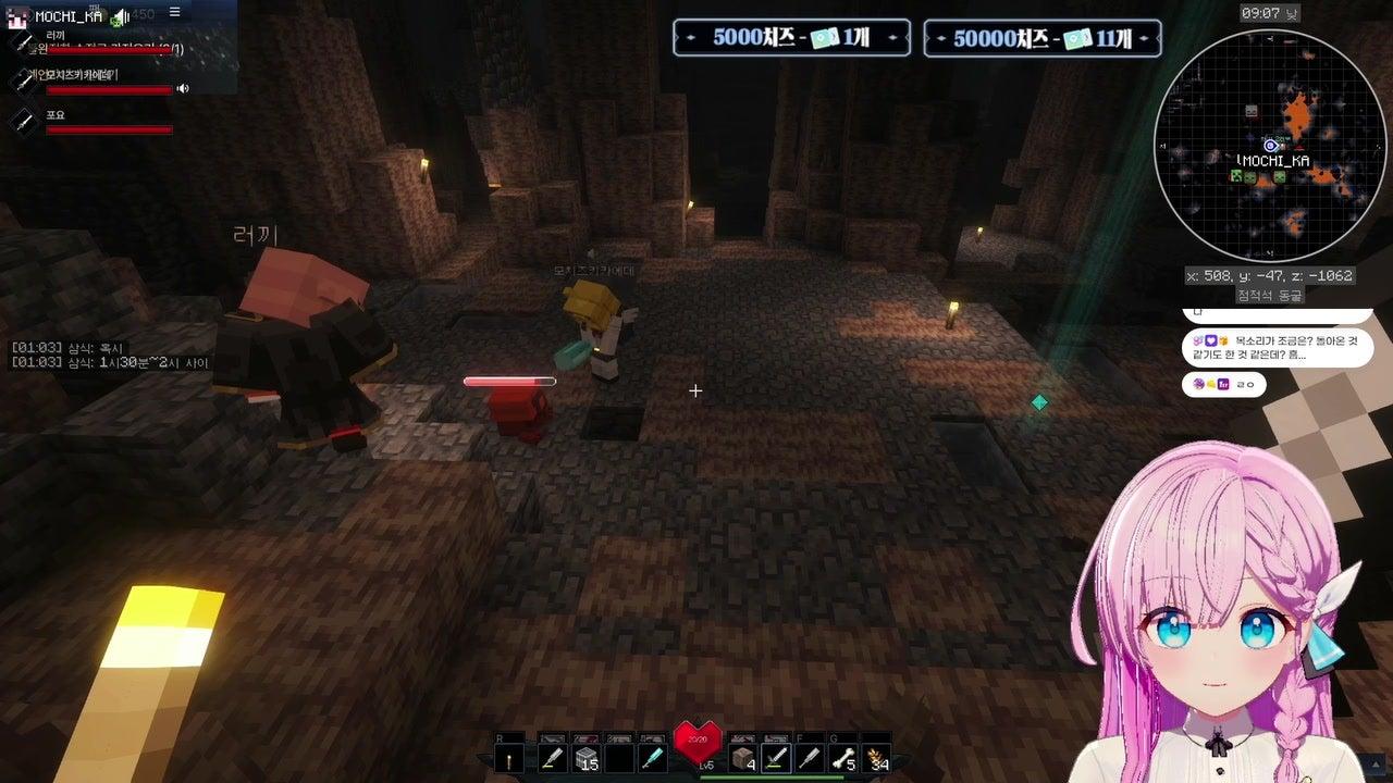 [픽크타2] 감기에 걸렸어도, 도태될 수는 없다.