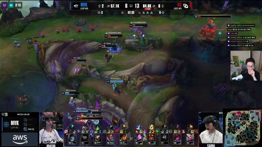 카마인코프 편파응원방 #WORLDS2026