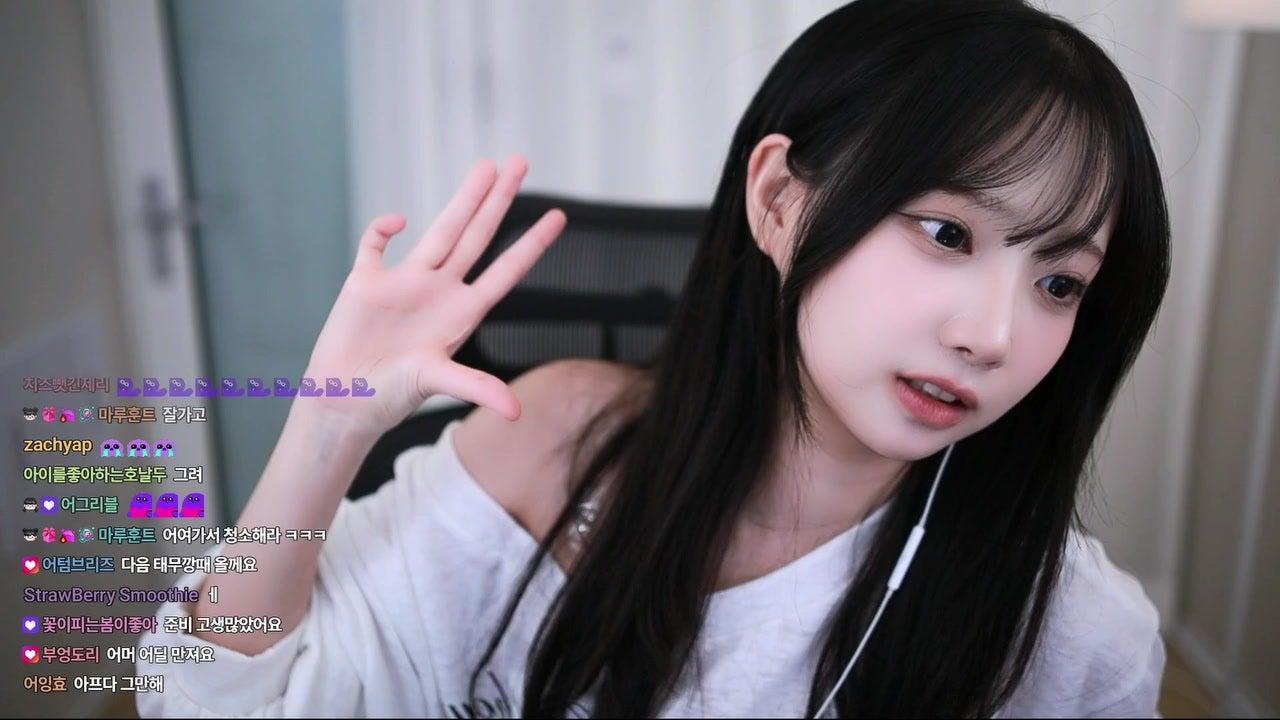 방송화면 썸네일