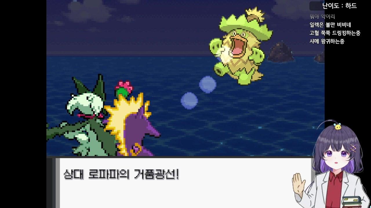 안뇽하세요이잉잉