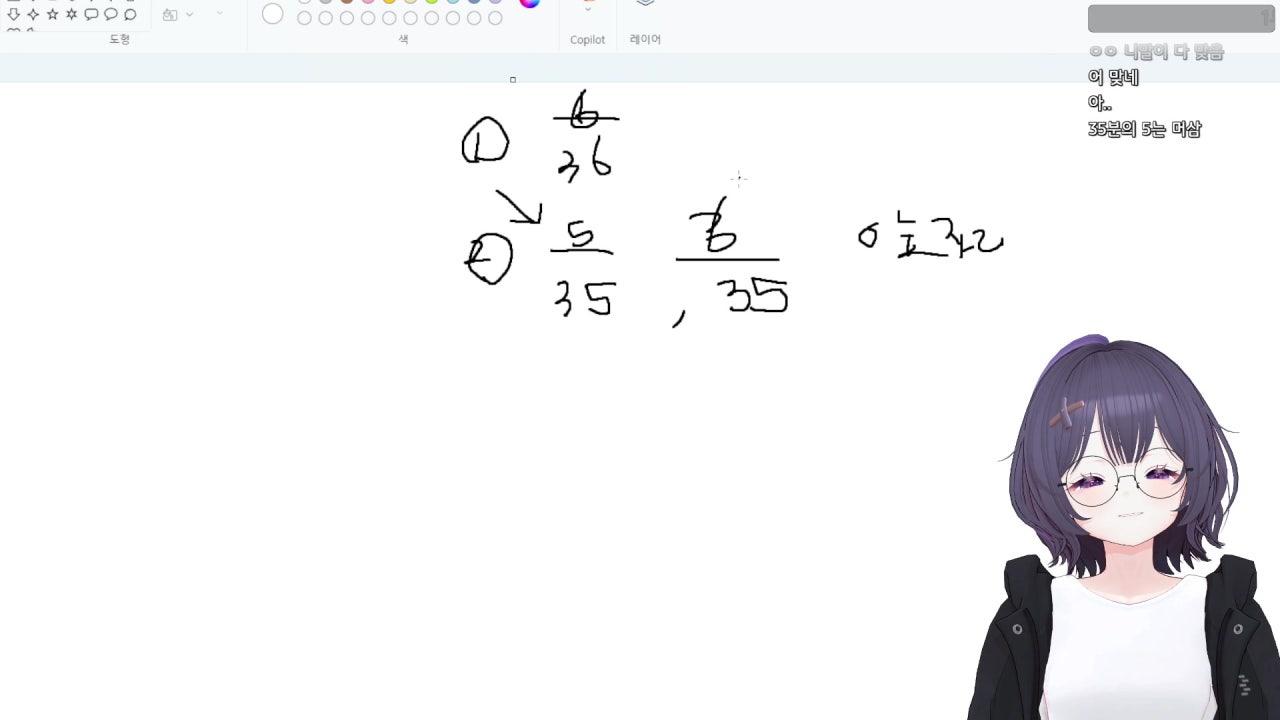 반갑 꿀벌들 'ㅅ'