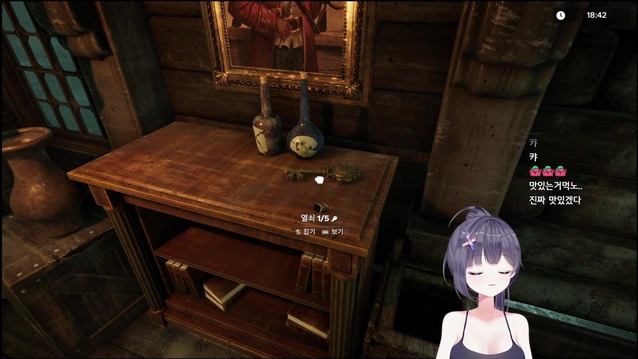 19금 (사실아님) 치수들 취향알아보기 페티시월드컵