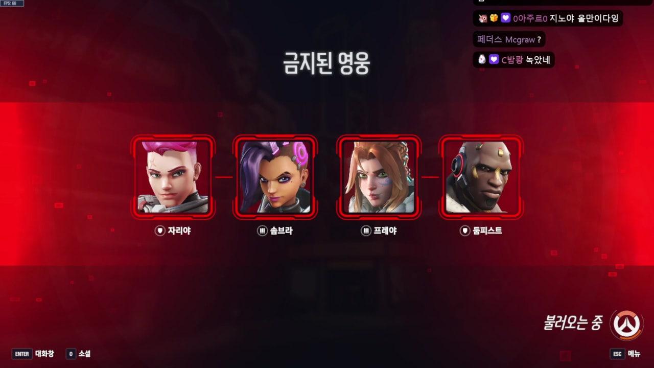 0영듀0 라이브 썸네일