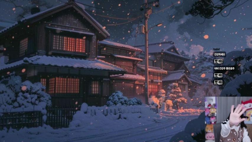 방송화면 썸네일