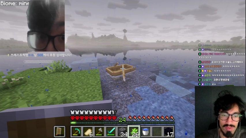 방송화면 썸네일