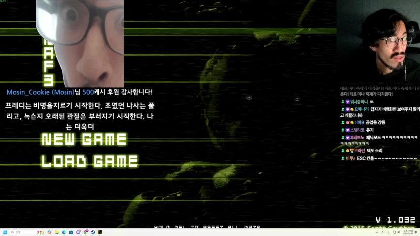 방송화면 썸네일