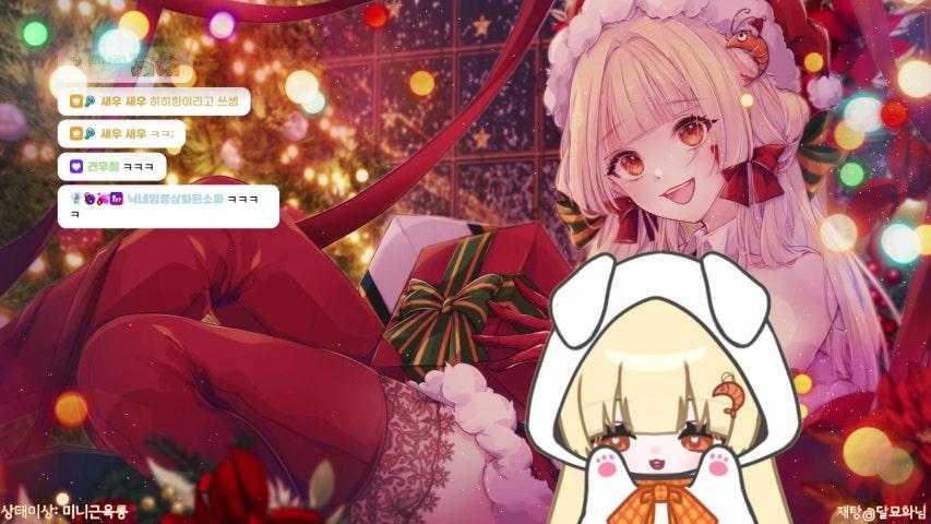 방송화면 썸네일